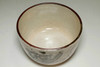 Ogata Kanzan (1663-1743) Antique  iron graze painted teabowl #4461