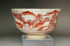 Aoki Mokubei (1767-1833) Antique red painted teabowl #4462