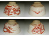 Aoki Mokubei (1767-1833) Antique red painted teabowl #4462