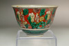 Aoki Mokubei (1767-1833) Antique kutani pottery cup #4471