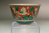 Aoki Mokubei (1767-1833) Antique kutani pottery cup #4471