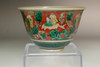 Aoki Mokubei (1767-1833) Antique kutani pottery cup #4471
