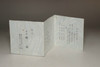 Kato Shunto (1916-2005) Vintage seto tenmoku pottery tea bowl #4528