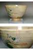  Nonomura Ninsei (1648-1690) Antique painted tea bowl #4542