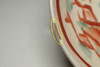  Ishiguro Munemaro (1893-1968) Vintage painted pottery bowl #4562