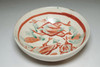  Ishiguro Munemaro (1893-1968) Vintage painted pottery bowl #4562