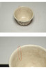 Otagaki Rengetsu (1791-1875) Antique poem carved pottery cup #4608