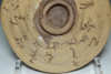 Otagaki Rengetsu (1791-1875) Antique poem carved pottery bowl #4609