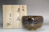 sale:  Vintage ohi pottery tea bowl
