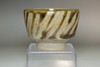  Hamada Shoji (1894-1978) Vintage mashiko pottery teacup #4629