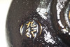  Oono Kugyo - Vintage kuro-raku tea bowl #4634