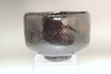  Oono Kugyo - Vintage kuro-raku tea bowl #4634