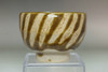 Hamada Shoji (1894-1978) Vintage mashiko pottery teacup #4643