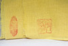 Kato Usuke (1915-1981) Vintage Seto-guro tea bowl #4688