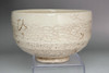 Otagaki Rengetsu (1791-1875) Antique poem carved pottery teabowl #4699