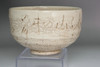 Otagaki Rengetsu (1791-1875) Antique poem carved pottery teabowl #4699