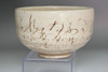 Otagaki Rengetsu (1791-1875) Antique poem carved pottery teabowl #4699