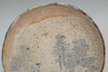 Kato Shuntai (1802-1877) Antique shino ware plate #4711