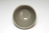 Bernard Leach (1887-1979) Vintage pottery cup #4723