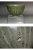 Antique Chinese longquan celadon pottery cup #4732