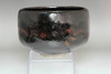Ohi Chozaemon 9th (1901-1986) Vintage ohi pottery teabowl #4749