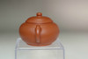 85cc Vintage Chinese Yixing  Gongju (貢局) teapot #4762