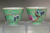 Set of 2 Antique Chinese Dayazhai (大雅斎) porcelain cups #4763