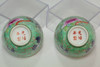 Set of 2 Antique Chinese Dayazhai (大雅斎) porcelain cups #4763