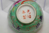 Set of 2 Antique Chinese Dayazhai (大雅斎) porcelain cups #4763