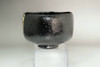 Vintage Raku pottery teabowl by Ono Kugyo #4772 Vintage Raku pottery teabowl by Ono Kugyo #4772