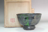 sale:  Kawai Kanjiro iron glazed tea bowl