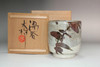sale: Kimura Ichiro (1915-1978) Vintage Mashiko pottery cup