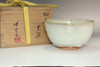 Nakazato Shigetoshi (1930-2015) Vintage Karatsu pottery teabowl #4840