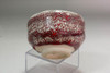 Matsuda Mizan (1889-1961) Vntage Minoh pottery teabowl #4857