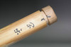Goto Zuigan (1879-1965) Vintage "Chashaku" bamboo tea scoop #4877