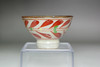 Kinjo Toshiyuki (1959- ) Vintage Tsuboya pottery sake cup #4897
