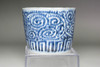 Antique "Soba Choko" Jaanese blue and white Arita porcelain cup #4899