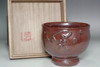 Kawai Kanjiro (1890-1966) Vintage pottery tea bowl #4908