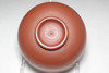 Vintage Mumyoi pottery teabowl by Nagao Shisui  #4927