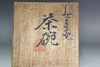 Vintage Mumyoi pottery teabowl by Nagao Shisui  #4927