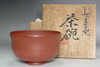 Vintage Mumyoi pottery teabowl by Nagao Shisui  #4927