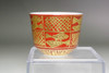 Ono Hakuko (1915-1996) Vintage gold painted porcelain sake cup #4936