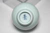 Inoue Manji (1929- ) Vintage Arita porcelain sake cup#4937
