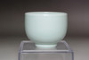 Inoue Manji (1929- ) Vintage Arita porcelain sake cup#4937