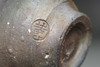 Suzuki Koichi (1942- )  Vintage bizen pottery sake cup #4940