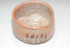 Okuiso Eiroku (1930-1987) Vintage Shino pottery teabowl #4941