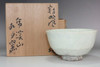 Arakawa Toyozo (1894-1985) Vintage pottery teabowl #4955