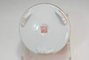 Vintage Kutani porcelain incense burner #4961