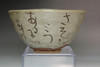 Otagaki Rengetsu (1791-1875) Antique poem carved pottery bowl #4972