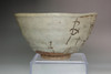 Otagaki Rengetsu (1791-1875) Antique poem carved pottery bowl #4972